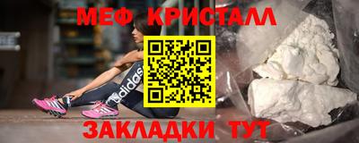 скорость mdpv Анапа