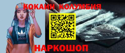 скорость mdpv Анапа