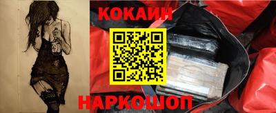 скорость mdpv Анапа