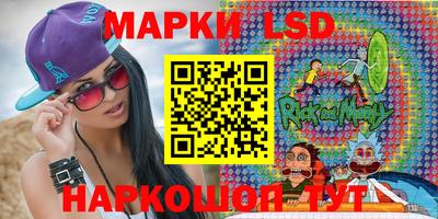 скорость mdpv Анапа