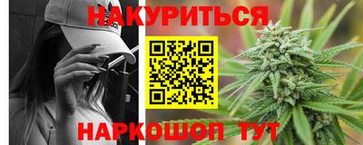 скорость mdpv Анапа