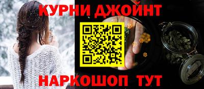 скорость mdpv Анапа