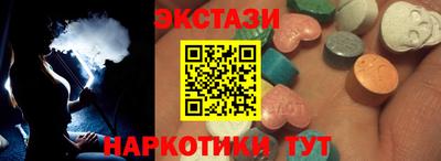 скорость mdpv Анапа