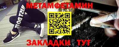 скорость mdpv Анапа