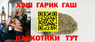 прущая мука Анжеро-Судженск