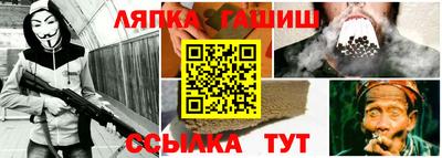 мефедрон мука Ангарск